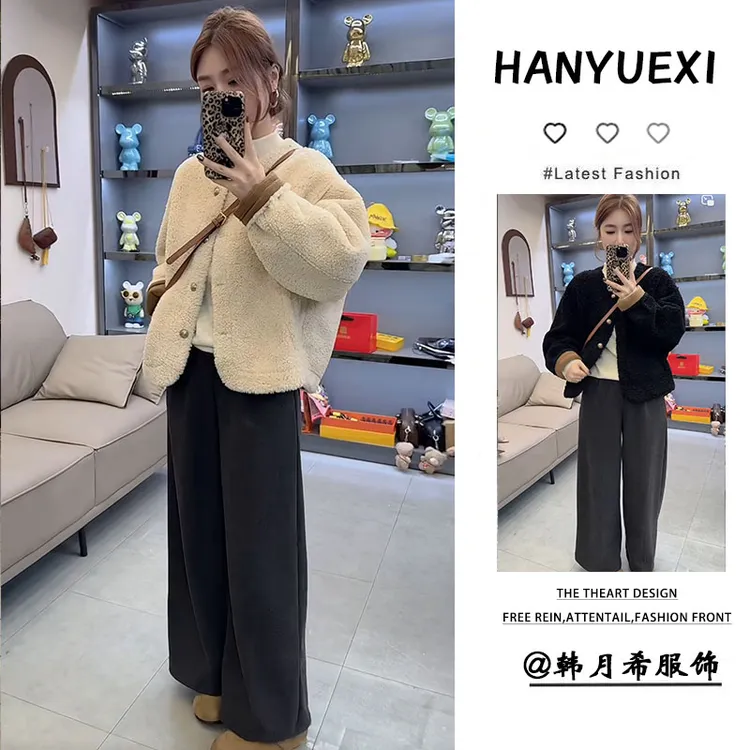 秋季时尚一整套女装2025新款休闲打底衫保暖短款外套阔腿裤三件套
