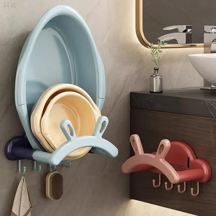 可伸缩壁挂脸盆架卫生间免打孔置物架浴室厕所洗澡脚盆收纳架神器