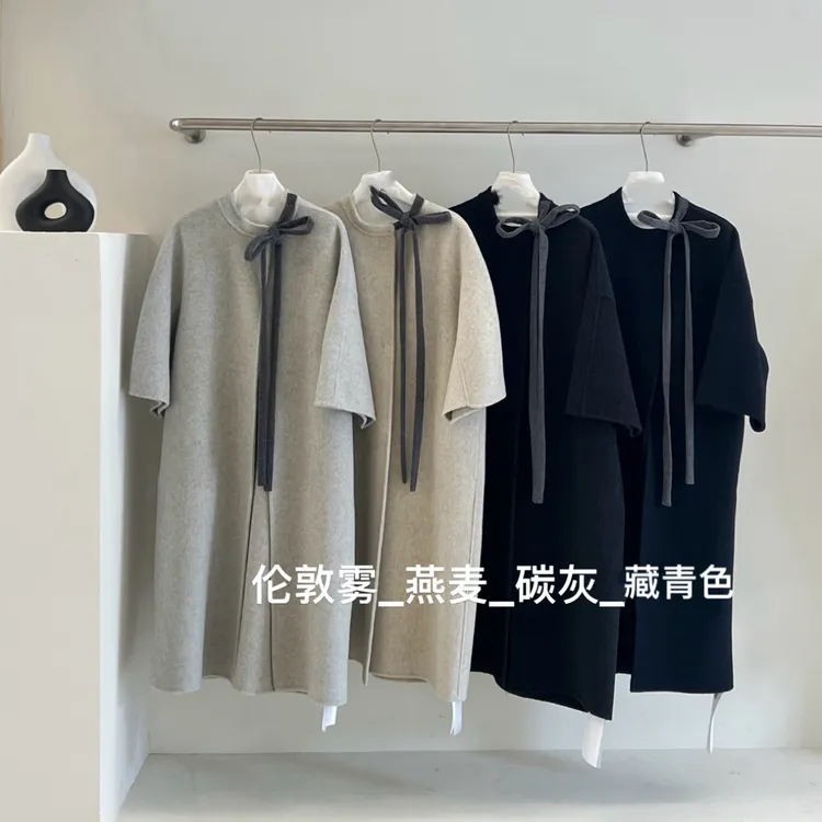 6730#韩系慵懒撞色飘带中袖双面羊毛长款显瘦气质大衣外套冬季