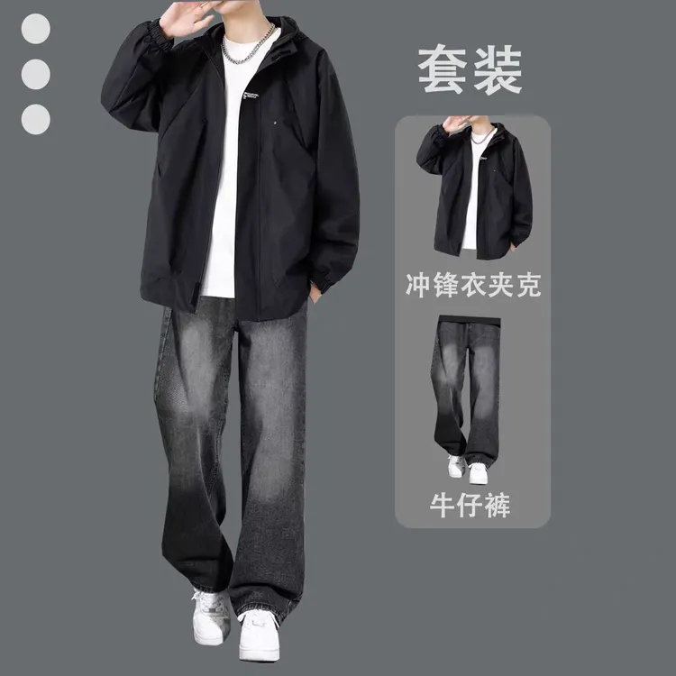 男士冲锋衣帅气套装春秋潮牌夹克牛仔裤一整套青少年时尚休闲穿搭
