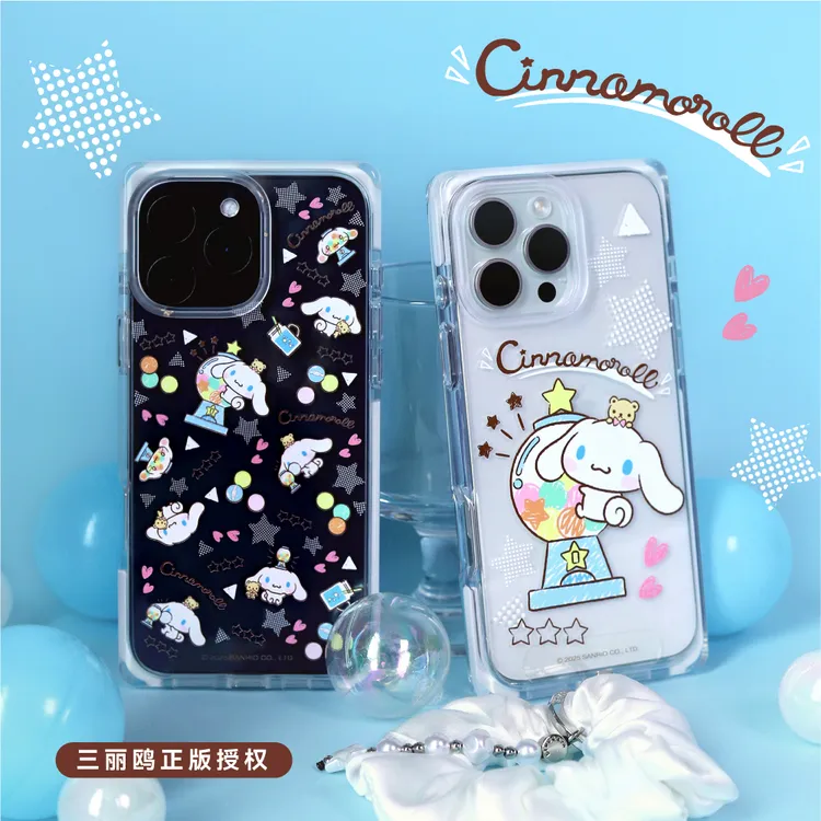 三丽鸥正版授权 大耳玉桂狗奶方适用于iPhone16/15/Pro/Max手机壳