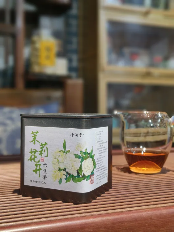 茉莉六堡茶  茉莉花开  150克/罐