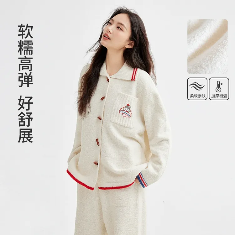 纯禧半边绒秋冬季睡衣女保暖刺绣翻领女士居家开衫长袖睡衣家居服