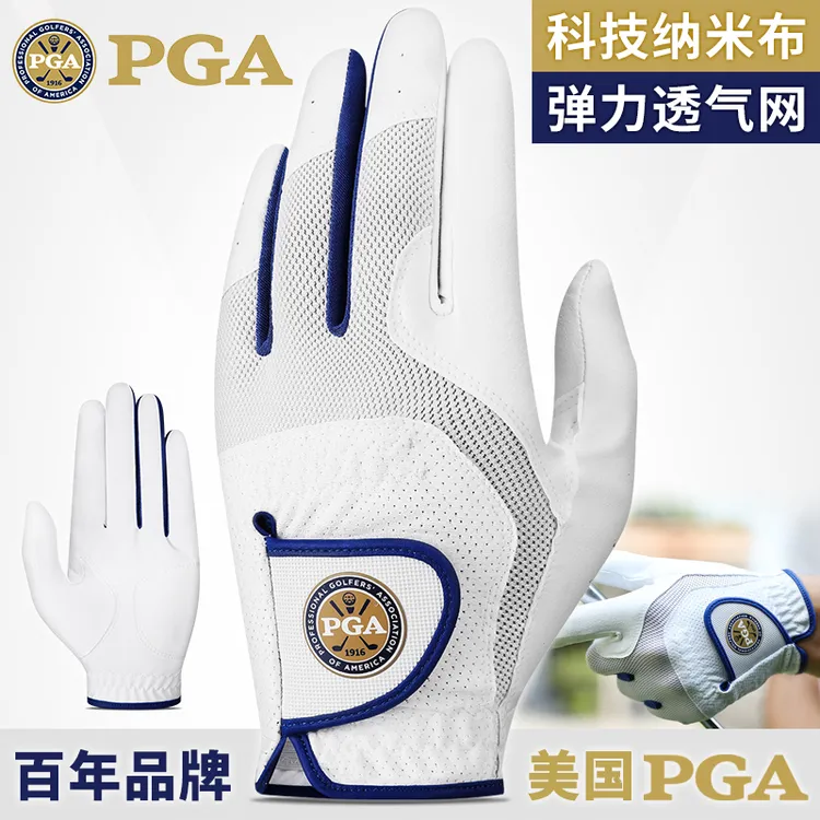 美国PGA 新款高尔夫手套男款透气弹力手套魔术贴防滑耐磨单只左手