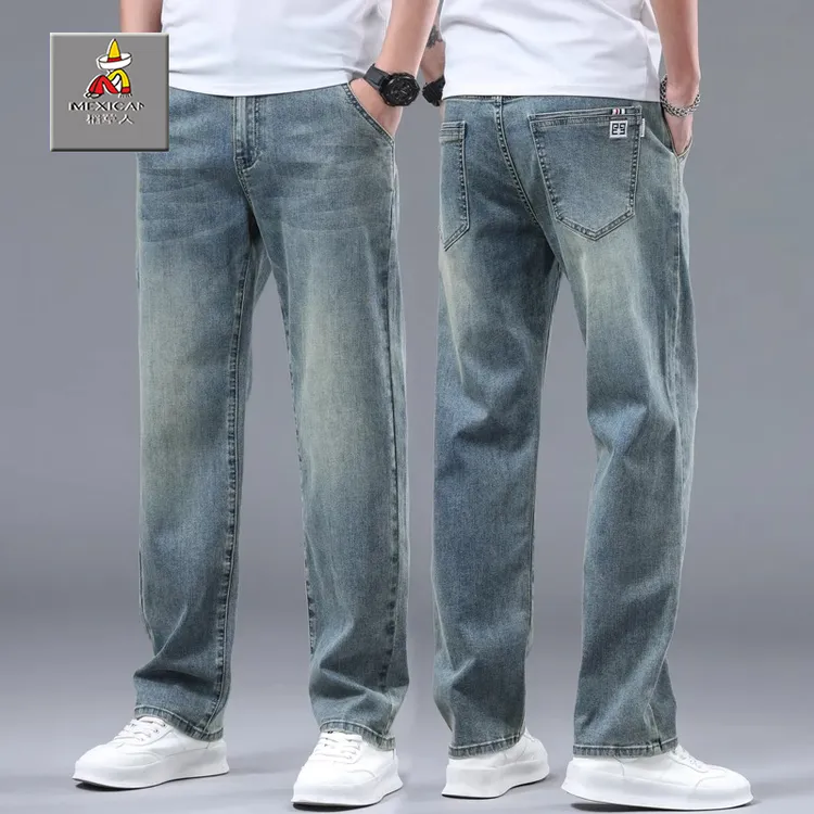 稻草人秋季美式复古牛仔裤男款宽松直筒男裤休闲弹力大码长裤春秋
