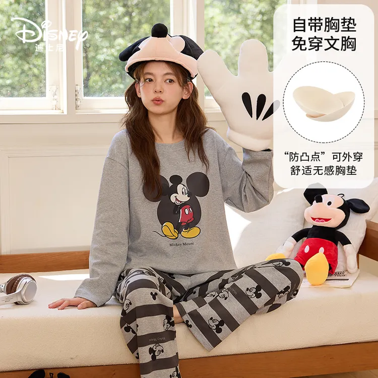 Disney/迪士尼秋冬学生长袖长裤带胸垫卡通大码休闲家居服0188