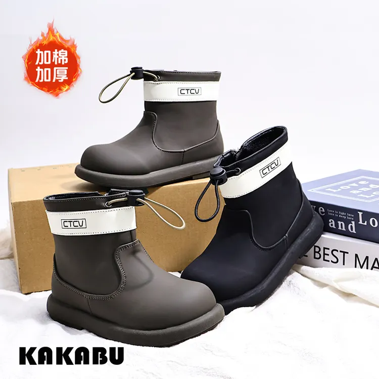 冬季新款儿童马丁靴中筒加绒二棉儿童短靴保暖舒适儿童鞋子2061