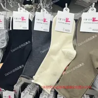 韩代女士纯棉堆堆中筒袜夏季薄款纯色可搭配勃肯鞋主播自留配饰