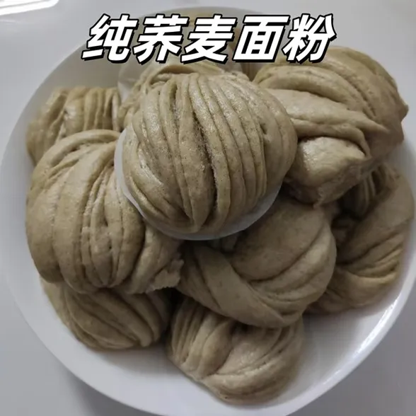 【尝鲜】现磨纯荞麦面粉营养膳食家用面粉
