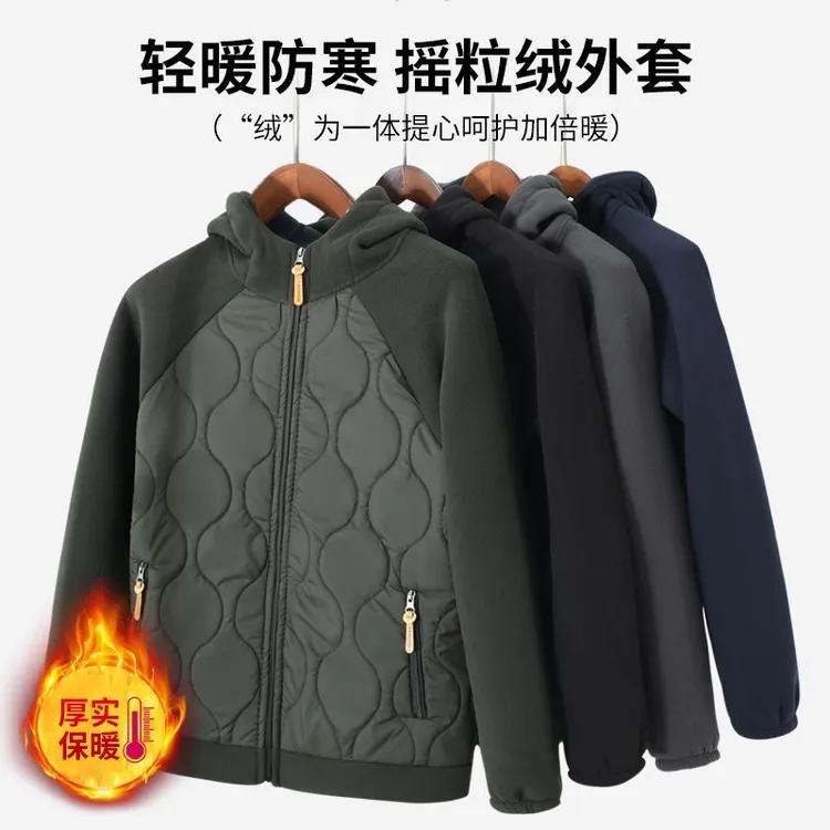 户外男士摇粒绒抓绒衣连帽拼接开衫秋冬保暖防风登山徒步时尚外套