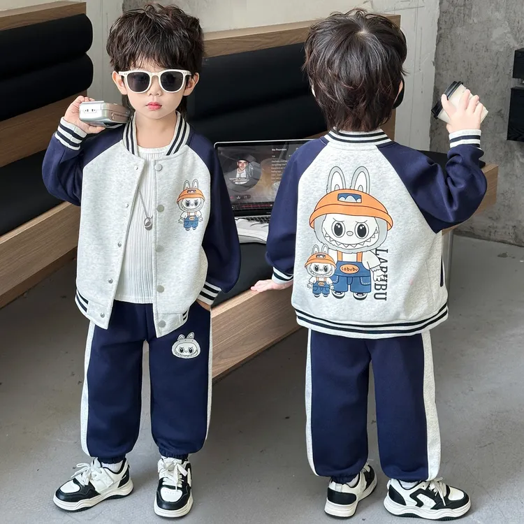 男童拉布布棒球服套装春秋卡通外套男孩网红上衣宝宝秋装时髦衣服