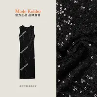 【璀璨星河】秋季新款重工亮片无袖连衣裙MKAQ89392【澳门小源同款】