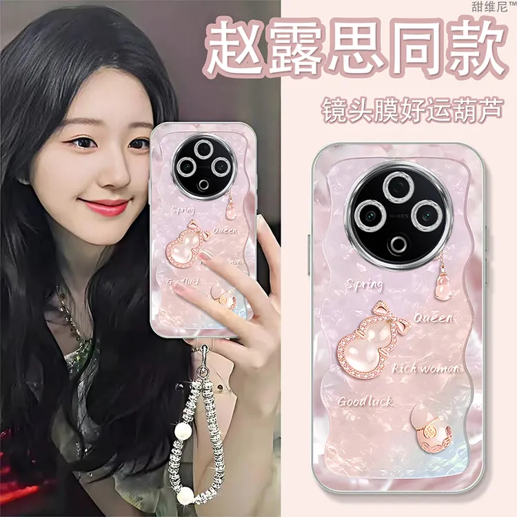 自带镜头膜适用VIVOY500手机壳新款防摔高级感Y300PRO+葫芦斜挎