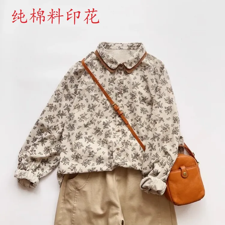 法式复古纯棉碎花衬衫女别致双层领设计师款显瘦印花衬衣百搭上衣