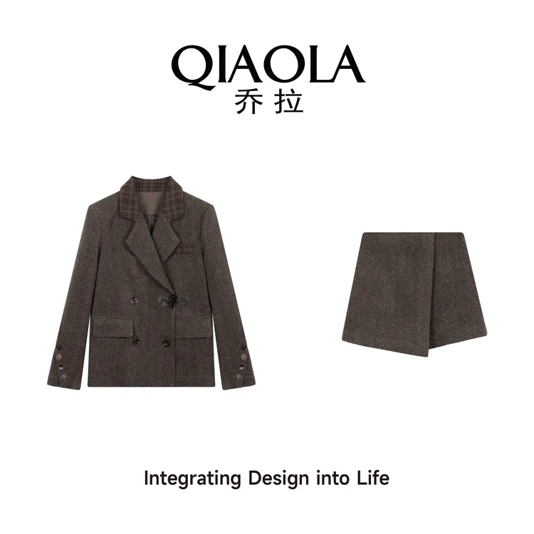 QIAOLA/乔拉【冬日摩卡】秋冬季毛呢格纹枪驳领气质时尚套装