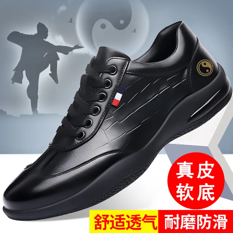 专业太极鞋男款真皮软底八段锦练功鞋功夫武术鞋团队表演训练鞋子