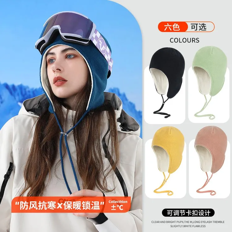 帽子男女秋冬季户外抓绒帽运动防寒防风保暖登山骑行滑雪跑步帽子