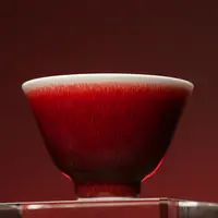 【见山烧】见山郎红林见山监制款 若水杯