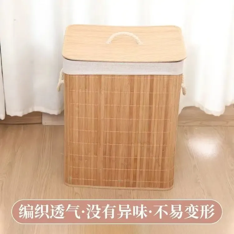 简约风家用收纳凳脏衣篮客厅收纳筐篮子收纳箱