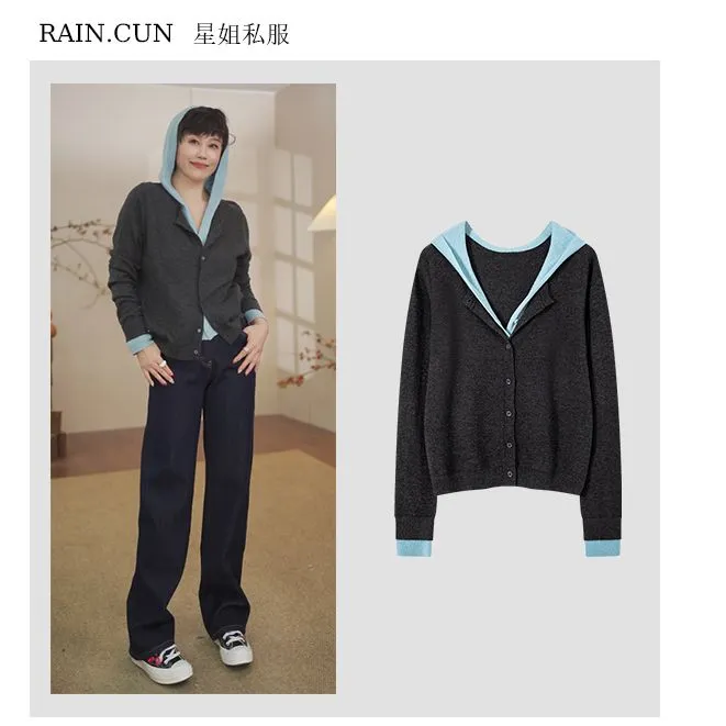 RAIN.CUN【随心穿】新款减龄圆领开胸上衣显瘦简约连帽长袖针织衫