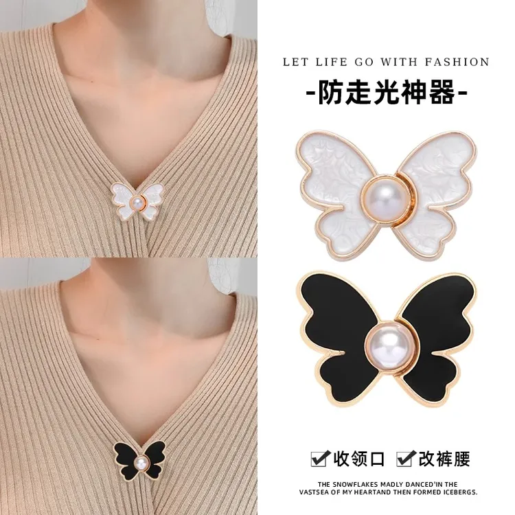 防走光神器胸口衣领太低领口大改小胸针高端精致时尚固定衣服夹
