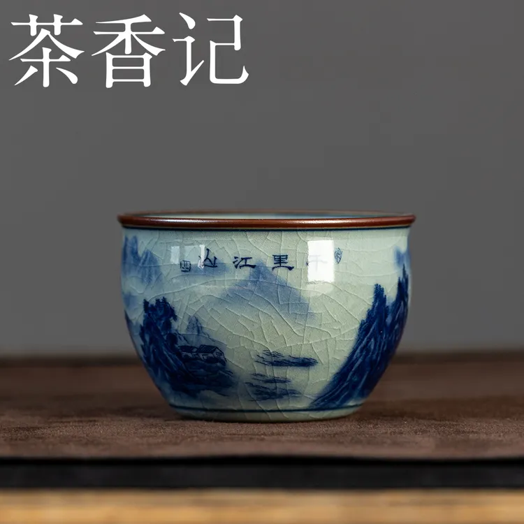 茶香记老陶泥青花缸杯千里江山茶杯100ml德化陶瓷主人杯茶室茶具