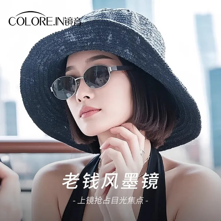 colorein轻奢老钱风墨镜女款高级感椭圆金属框架猫眼偏光太阳眼镜