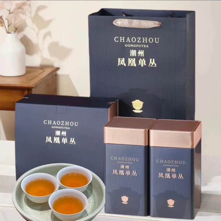 【44年老丛蜜兰香】碳焙蜜兰香浓香型 回甘饱满 喉韵好