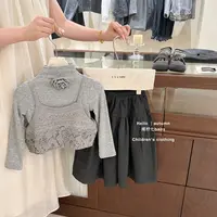 【咸柠七】女童套装2025秋季新款儿童立体花朵针织吊带上衣阔腿裤
