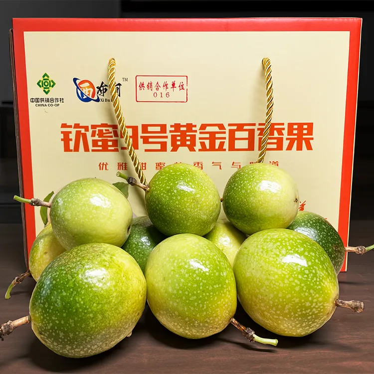 云南钦蜜9号百香果新鲜当季水果礼盒装（大果装）