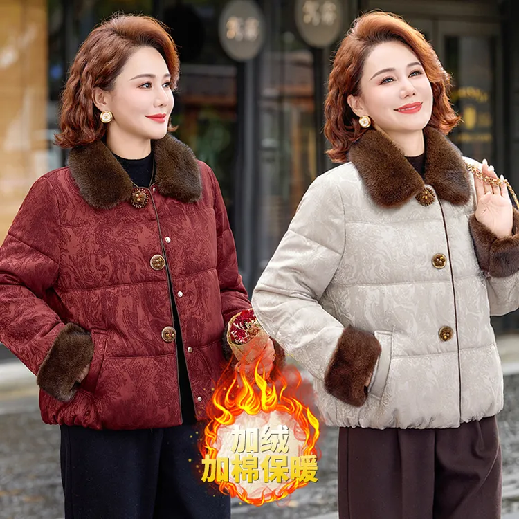 时尚气质中年妈妈冬装短款小棉衣外套中老年女装冬季洋气棉服棉袄