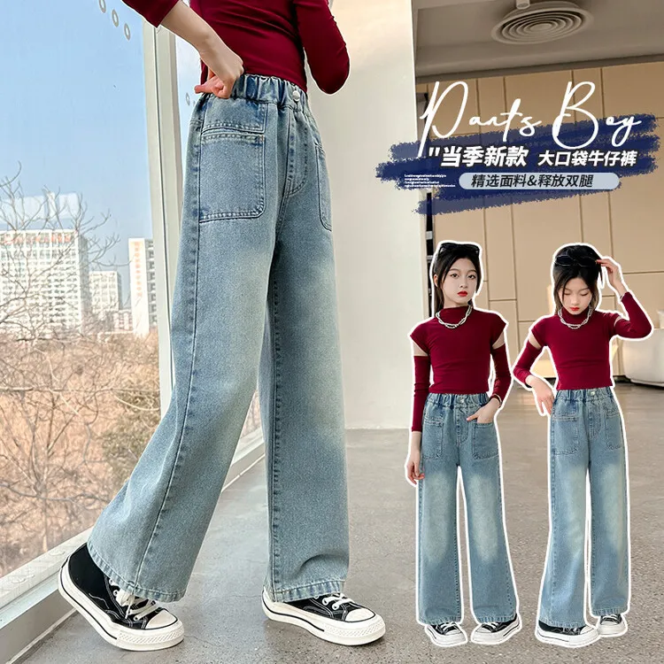 巴拉甄选童牛仔裤春秋新款儿童绣花蝴蝶结外穿长裤宝宝休闲百搭裤