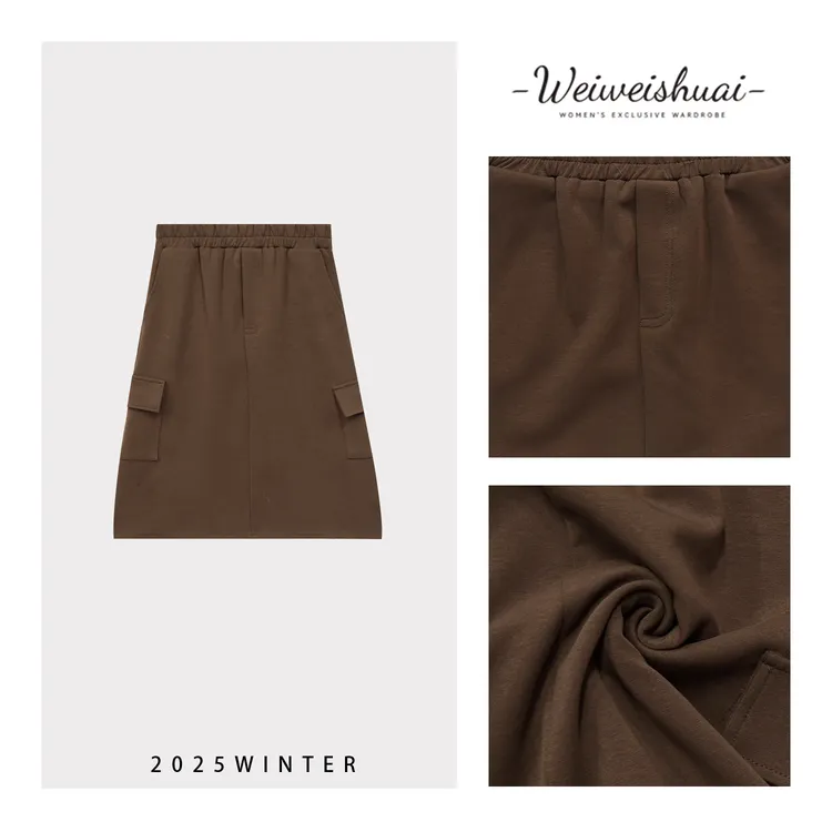 【广州微姐】秋季潮流简约百搭高腰纯色女士休闲半身短裙3173