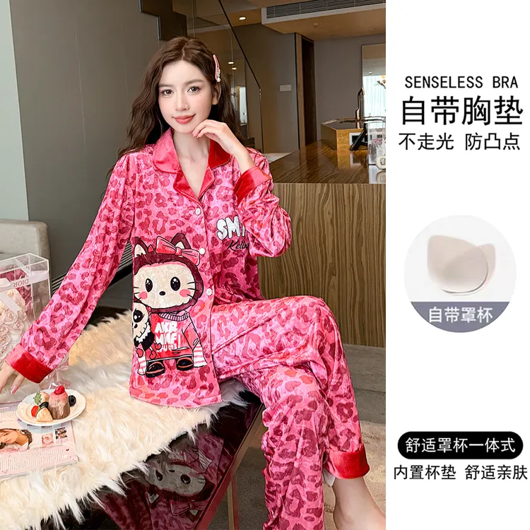带胸垫2025年新款金丝绒睡衣女春秋季长袖可爱卡通秋冬家居服套装