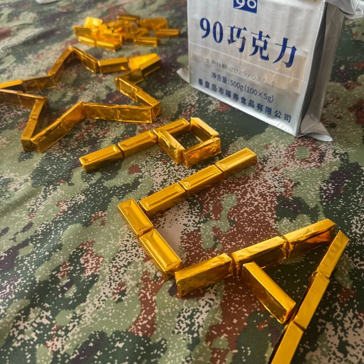 防灾应急福寿空勤90牛奶巧克力可可脂巧克力零食代餐能量棒