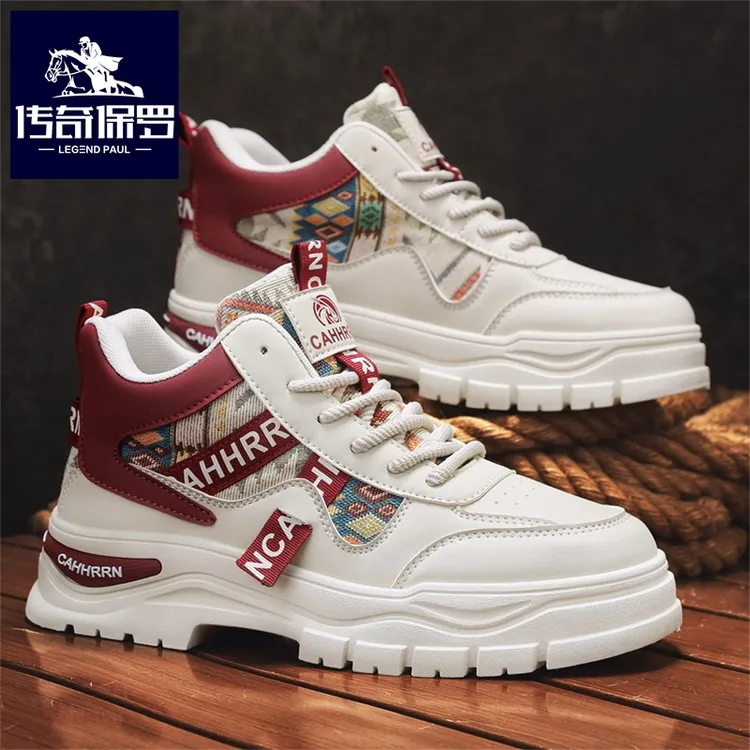 传奇保罗新款马丁靴男鞋秋冬季百搭运动增高防滑潮流时尚休闲鞋子