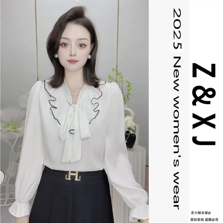 长袖2025新款秋季衬衫洋气百搭衬衣设计感上衣女装