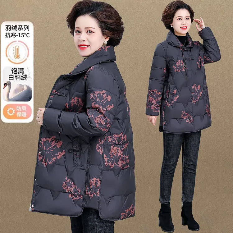 中老年妈妈冬季中长款羽绒服运动外套女秋冬大码奶奶保暖加厚棉袄