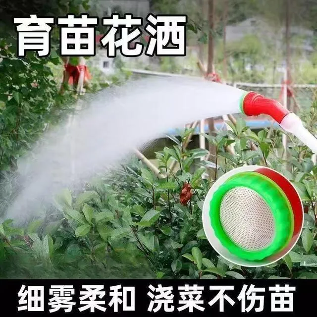 育苗喷头农用洒水喷枪雾化喷头浇花喷雾喷头机械五金机器喷嘴 商品图