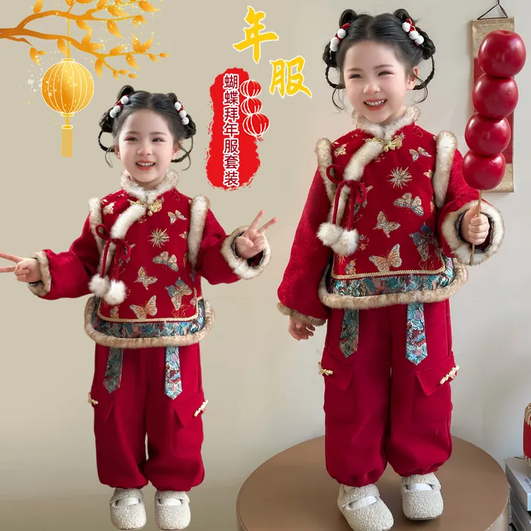 女童冬季新款拜年服新中式儿童唐装加厚国风红色套装宝宝周岁礼服