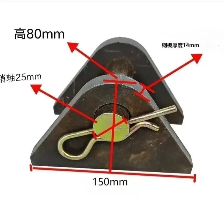 拖拉机,收割机新款救援拖车拉车钩子(一套)