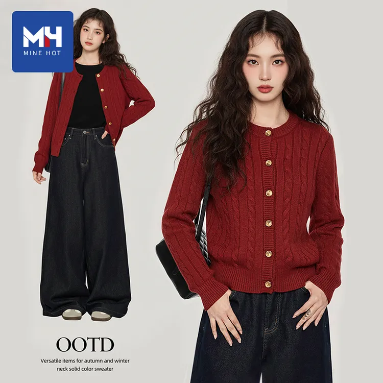 唐狮集团MH开衫毛衣女2025新款秋冬加厚软糯高级感新年红色针织衫