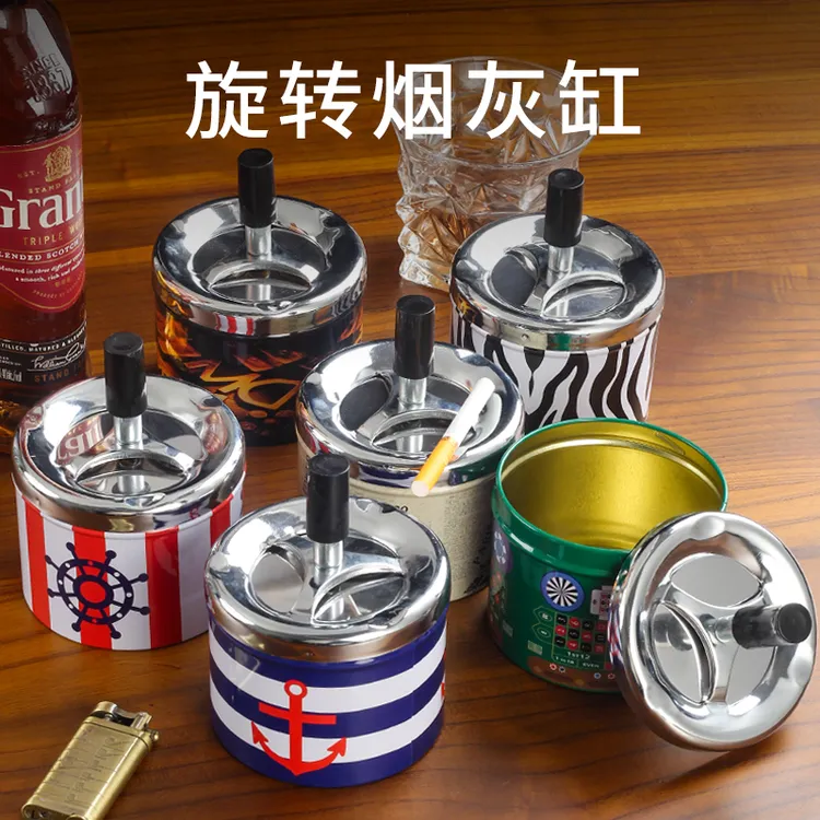 旋转烟灰缸大容量金属烟灰缸带盖防飞灰男士便携家用车载烟灰缸