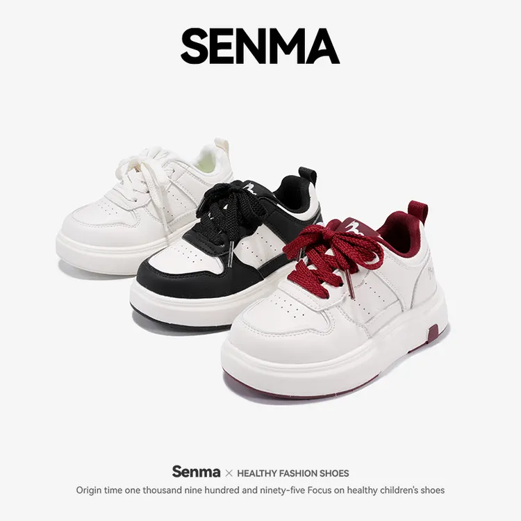 森马儿童板鞋春季2025中大男女童百搭防滑透气小白鞋131A