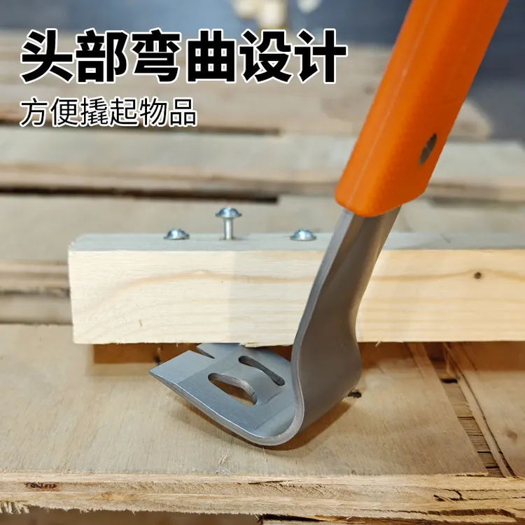 撬棍木工专用加厚不锈钢撬棒起钉两用起刮刀多功能木门套安装工具
