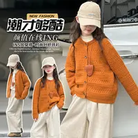 【丫丫童装】2025新款女中大童南瓜毛衣呢子裤套装-QBT8161