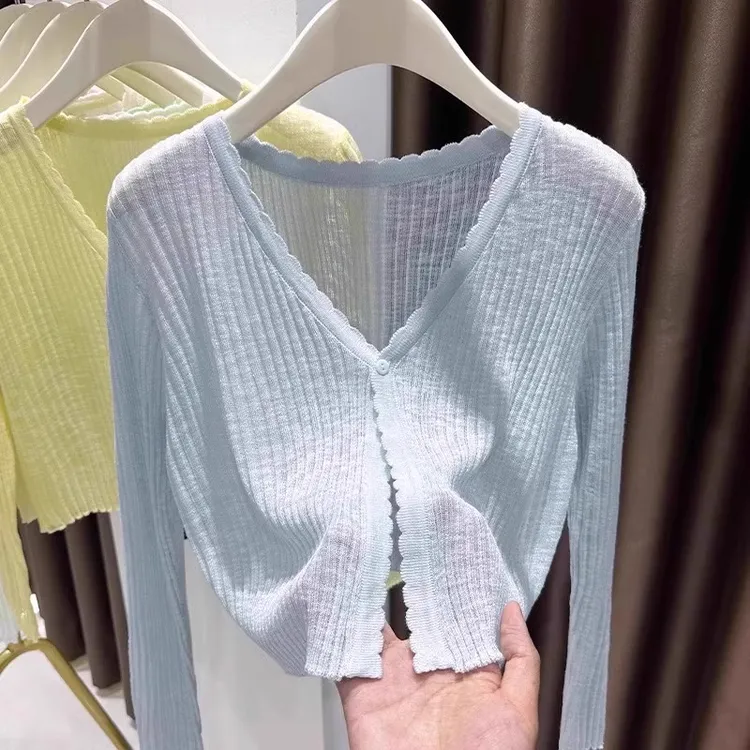 芯娇晴蓝色薄款针织冰丝开衫女夏吊带裙外搭空调衫防晒上衣女罩衫