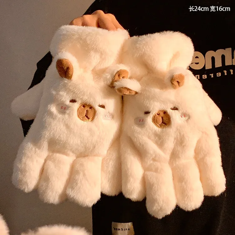 可爱卡皮巴拉毛绒五指手套女冬季保暖加绒加厚骑车骑行防寒冻防风