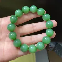 颈饰未镶嵌和田玉粉绿猫眼手串卡14