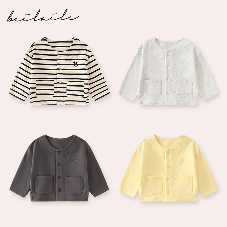 【棒球外套】男童女童外套儿童棒球服童装女孩秋季新款G25